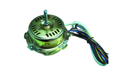Refrigerator fan 65 w