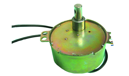 Refrigerator fan 4w